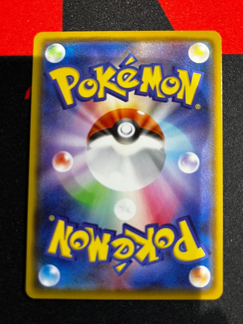 【ポケカ　19枚】レックウザまとめ売り！　デルタ種　ex ブイマックスなど