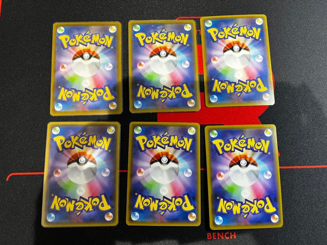 【ポケカ　19枚】レックウザまとめ売り！　デルタ種　ex ブイマックスなど