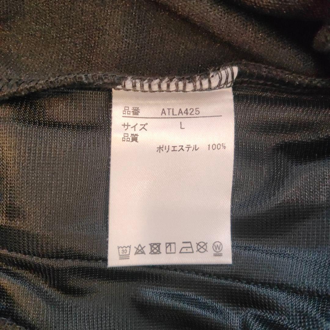【美品】アドミラル レディース テニスウェア ロングパンツ