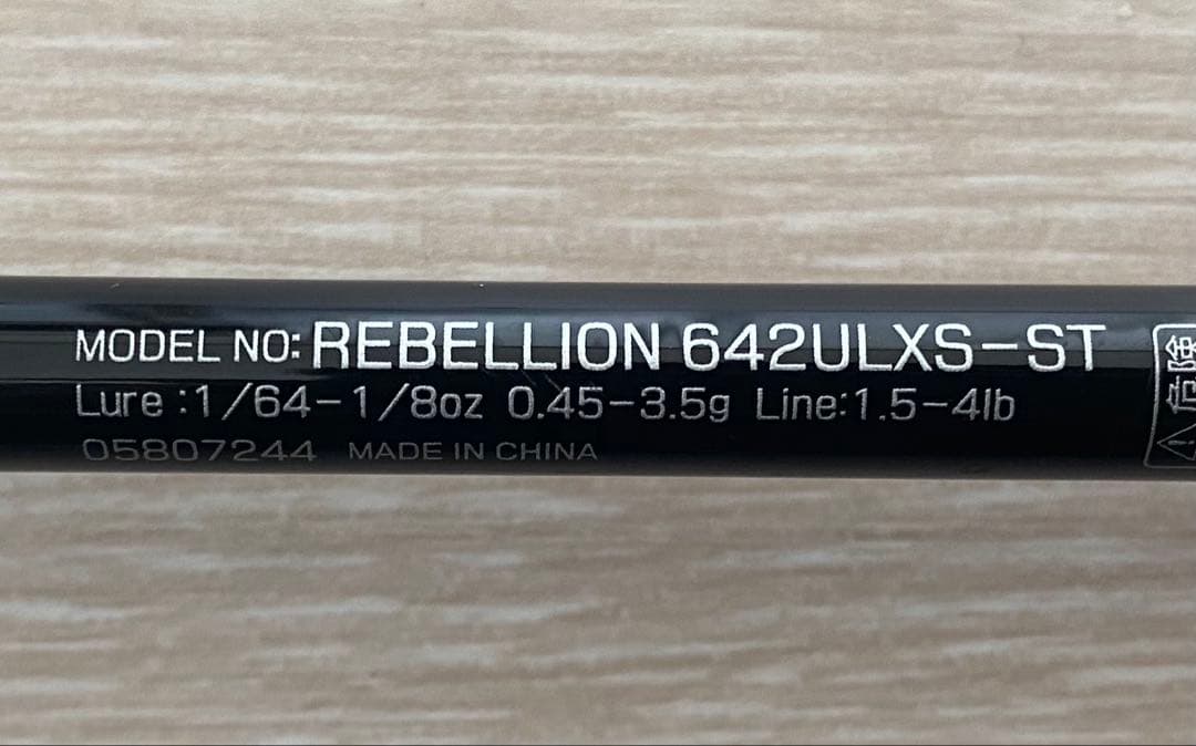 ロッド　OSP スティーズ　ブラックレーベル　ジリオン　ルビアス　レイドジャパン