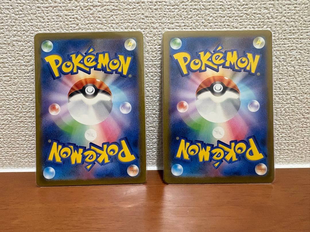 ポケモンカード　151 御三家　進化　AR まとめ売り