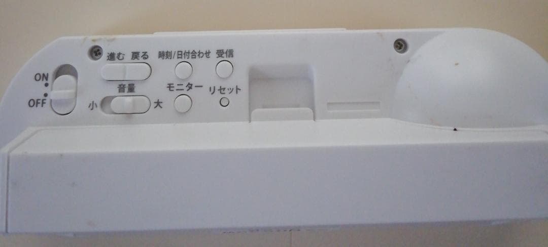 セイコー電波時計 NR532W [ライデン電波目覚し時計]