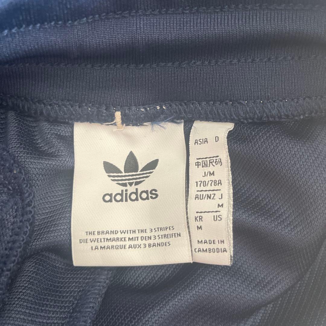 adidas トレフォイルロゴ　ネイビー ジャージパンツ Mサイズ