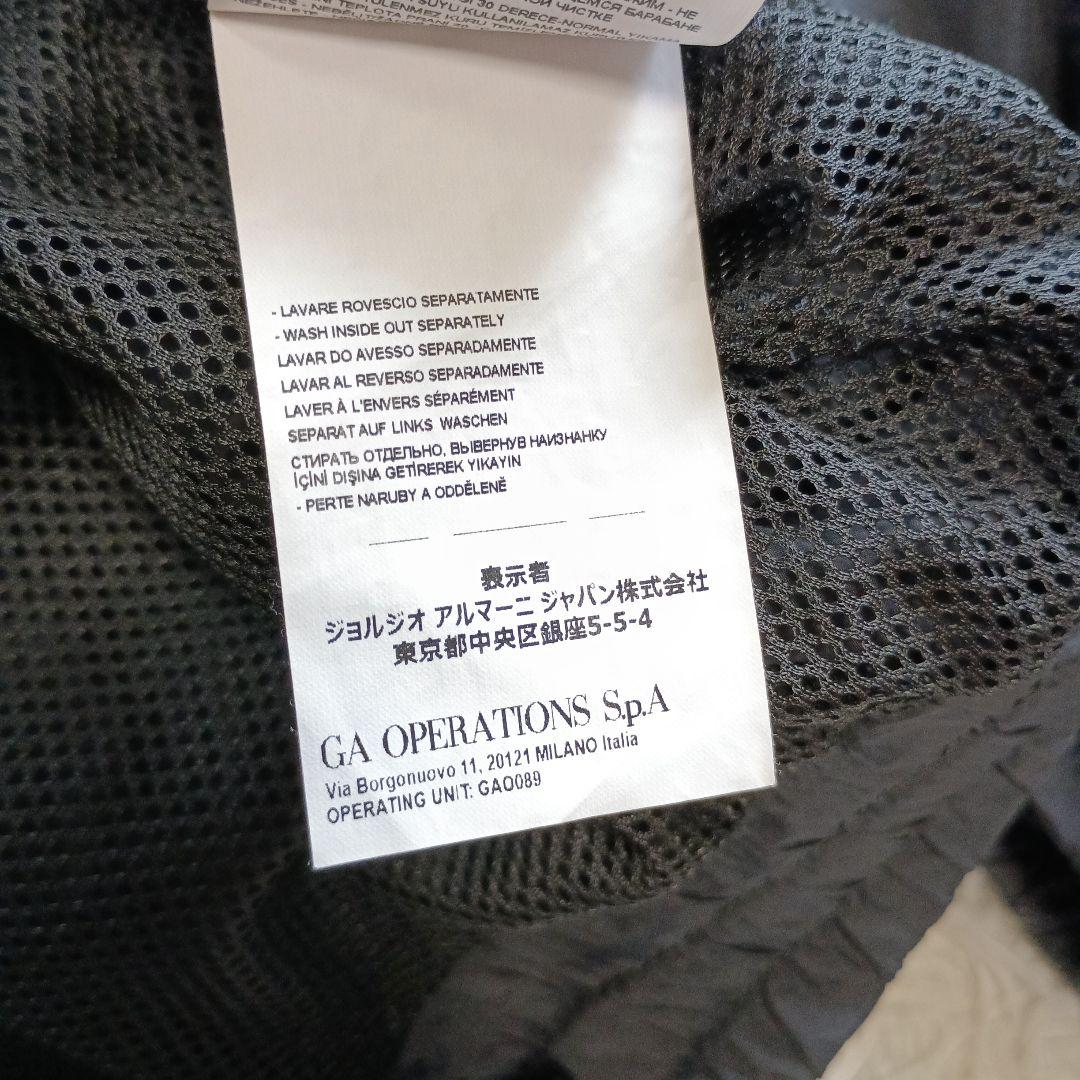 EMPORIO ARMANI EA7 ウインドブレーカーセットアップ M ジム