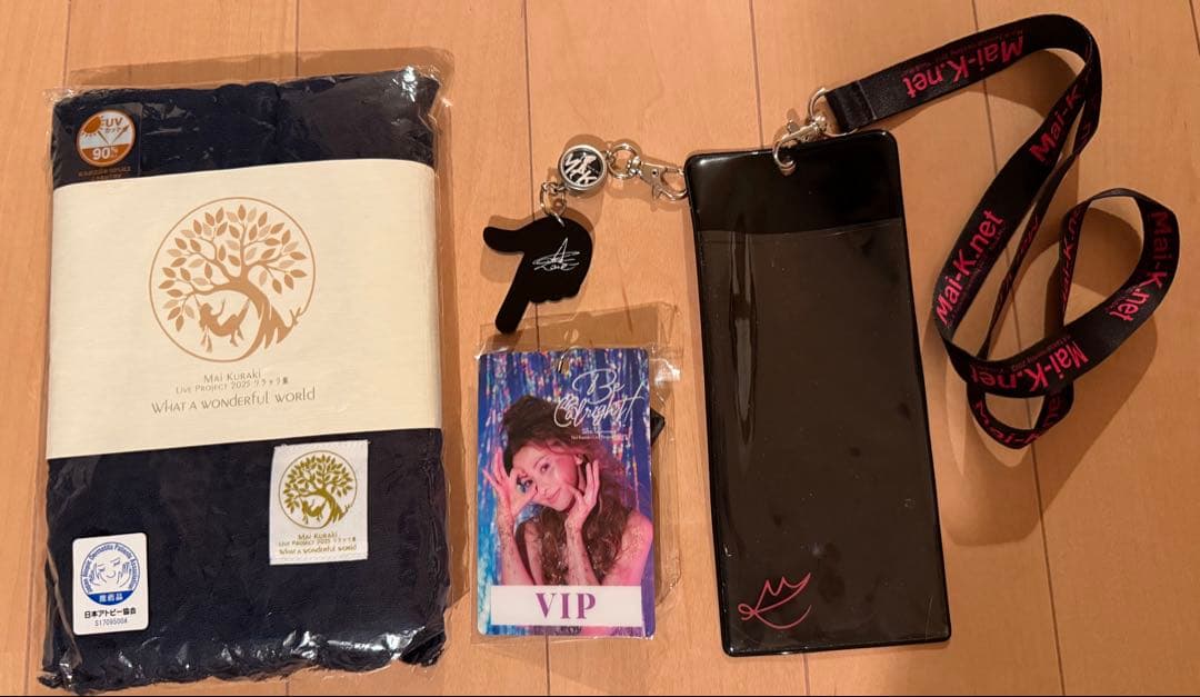 ①倉木麻衣 リラック素 シャツL コンプ VIP バッグ ペットパラダイス 本