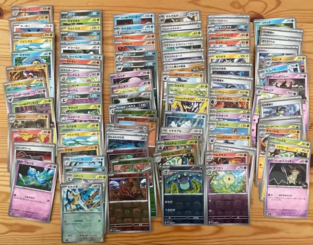 ポケモンカードセットまとめ売り　未開封BOX・PSAあり