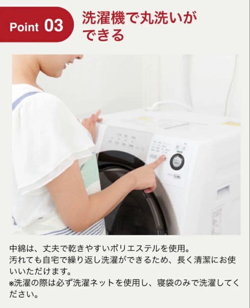 りきりく