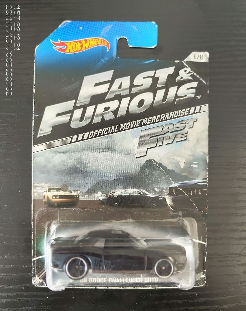 未開封　ホットウィール　2013年モデル　4台セット