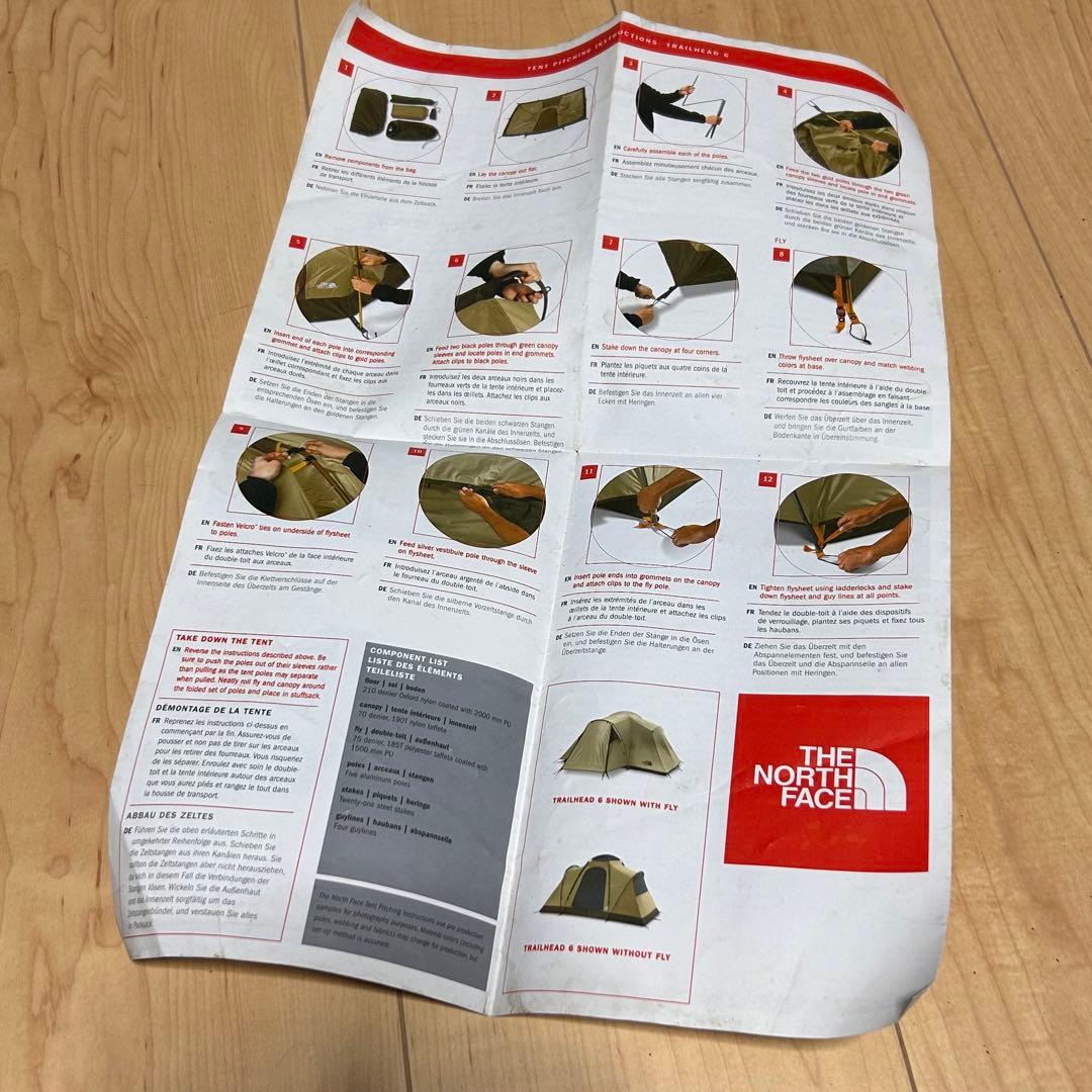 THE NORTH FACE / trail head 6 ヴィンテージ テント