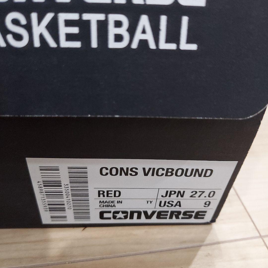 CONVERSE CONS VICBOUND　富樫勇樹選手モデル