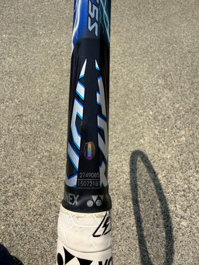 YONEX テニスラケット ボルトレイジ5S UXL1