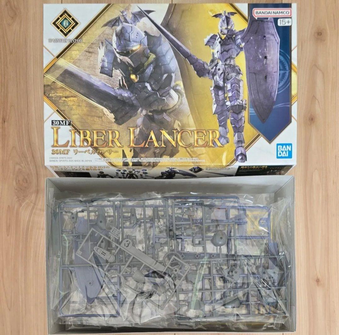 30mf まとめ売り 27種セット