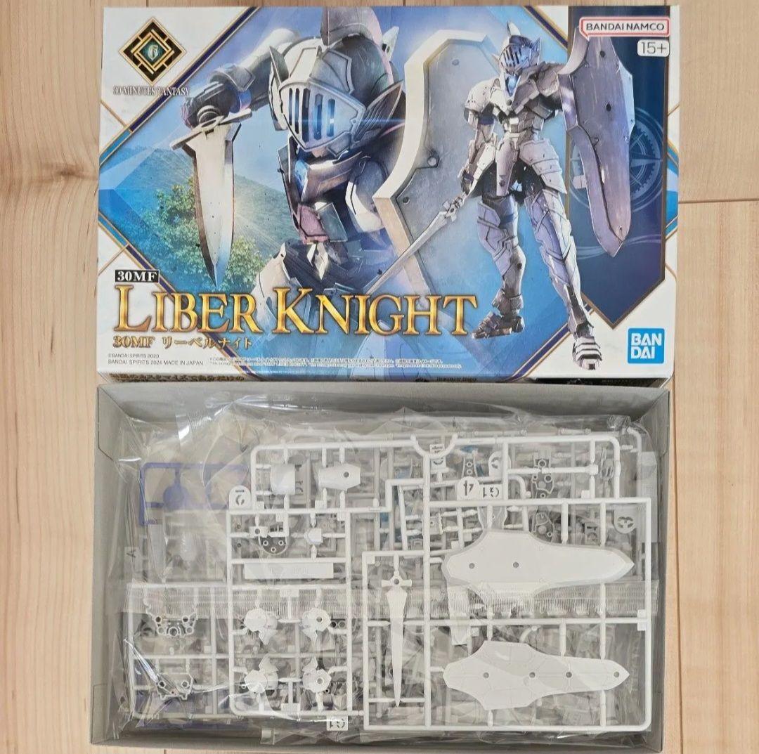 30mf まとめ売り 27種セット
