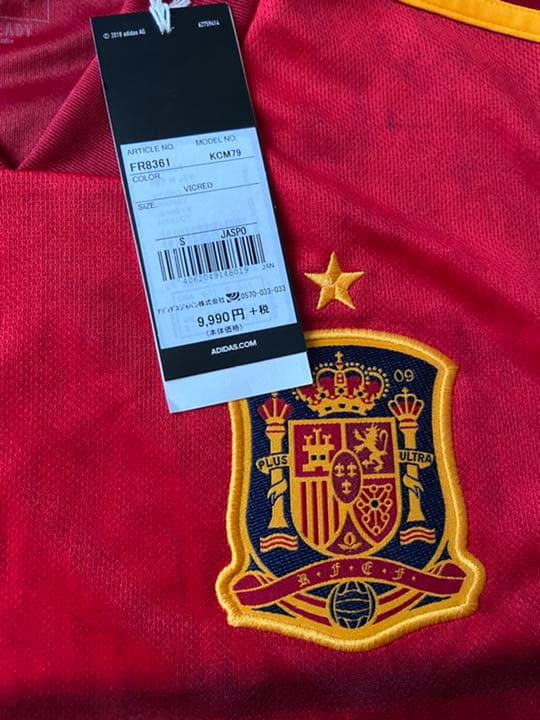 スペイン代表　ユニフォーム
