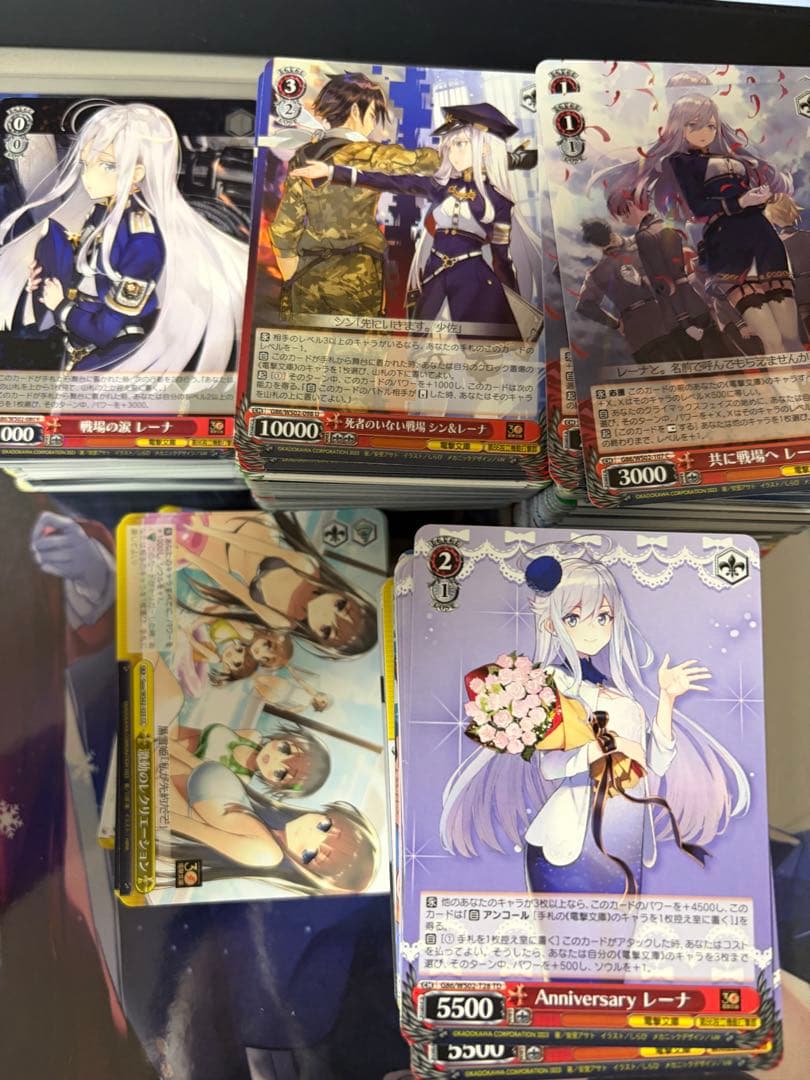電撃文庫　セミ 4コン　RR以下 ヴァイス