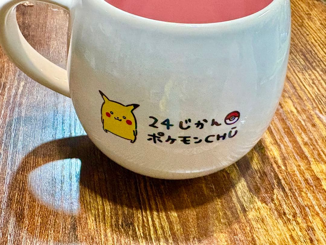 ナガノ マグカップ ポケモン マグカップ24じかんポケモンCHU