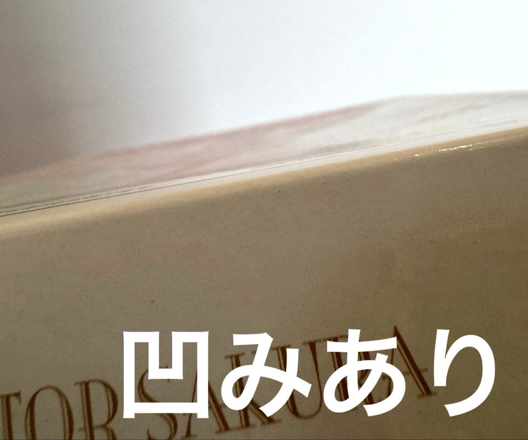 カードキャプター　さくら　クリアカード　セガ　レア　スペシャル　フィギュア