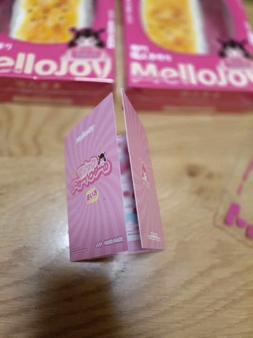 【2個】大満足焼き餅　パウダー1個とその他付属有り　Mellojoy　メロジョイ