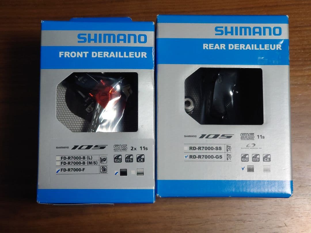 T*o様 新品未使用】Shimano 105 11速 コンポーネントセットフラッ