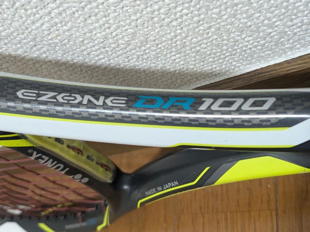 YONEX EZONE DR100 テニスラケット(G2) 300g