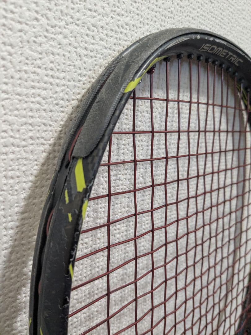 YONEX EZONE DR100 テニスラケット(G2) 300g