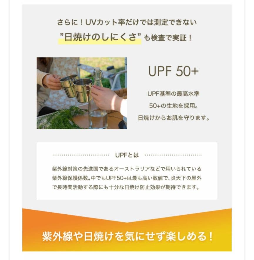 【みぃすけ様】コンパクトタープテント　サイドシート付き