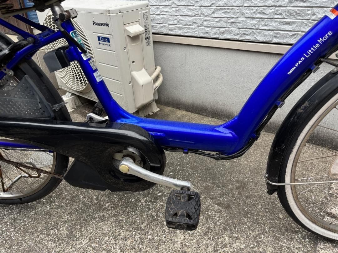 バッテリー新品 ヤマハ パス リトルモア YAMAHA PAS 電動自転車