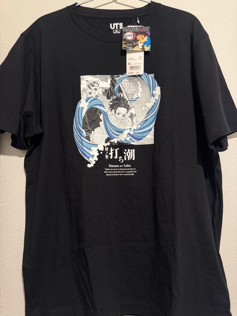 希少＊鬼滅の刃 UNIQLO 初期コラボグッズ11点セット