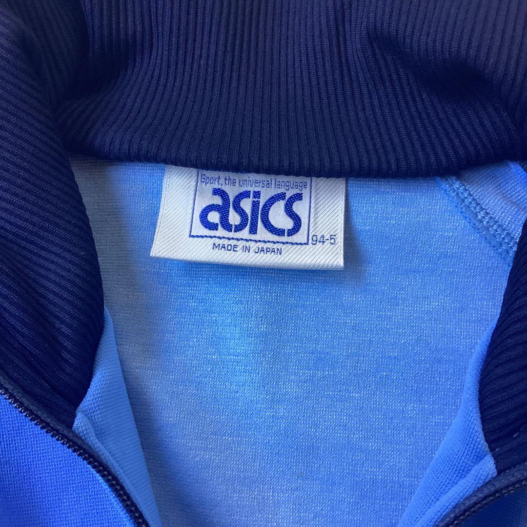 asics アシックス　テーラードジャケット　ジャージ　ブルー