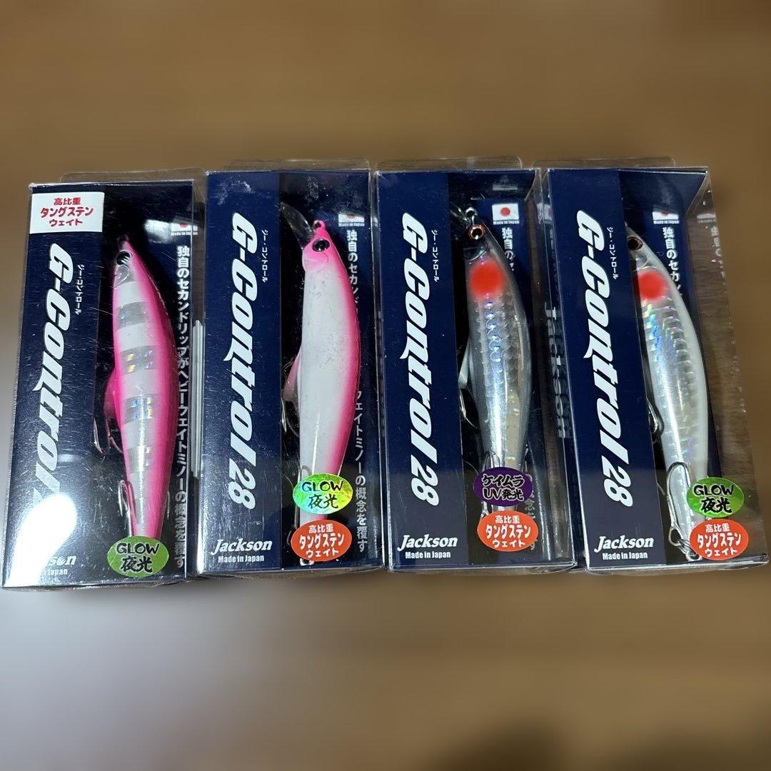 専用ジャクソン　Gコントロール28 限定カラー　6点セット