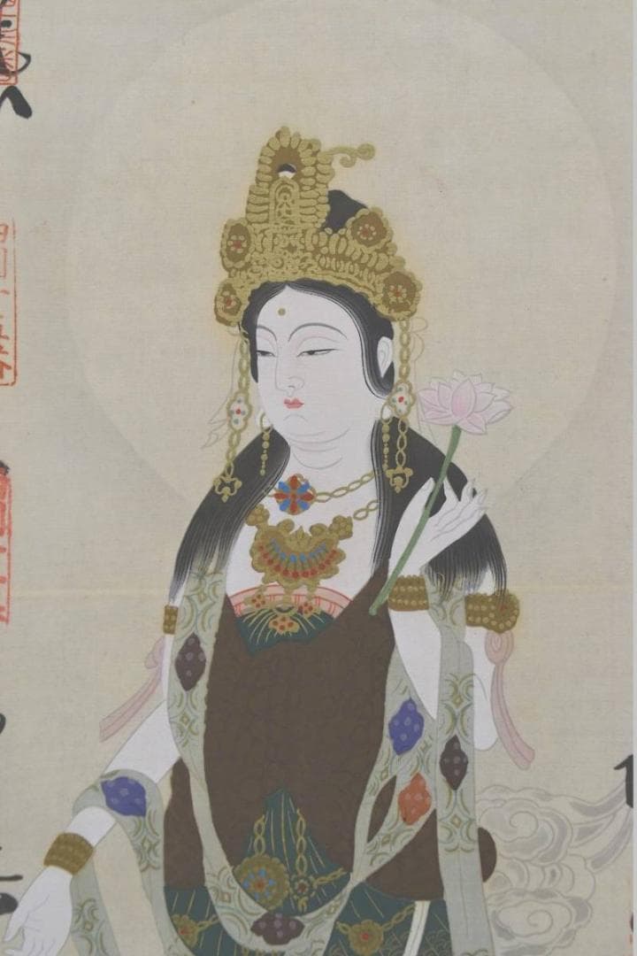 西国 三十三ヶ所/西国三十三箇所霊場集印肉筆掛軸/掛軸/名家伝来/AA-371