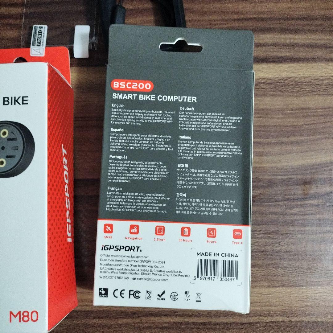 2.箱崩れあり新品未開封【iGPSPORT】BSC200　サイクルコンピューター