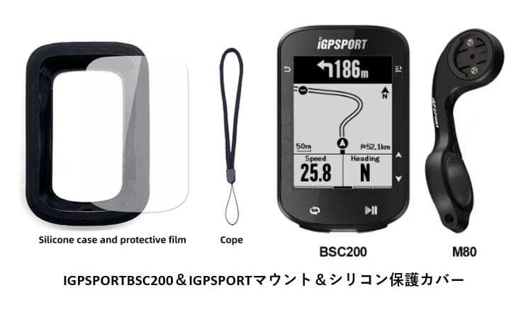 2.箱崩れあり新品未開封【iGPSPORT】BSC200　サイクルコンピューター