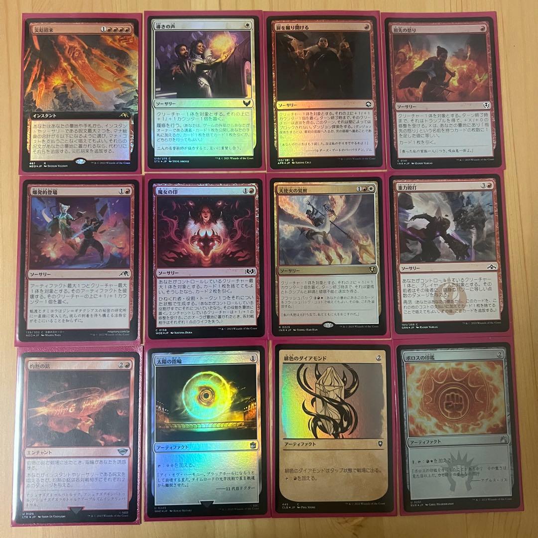 MTG フルフォイル　ミク統率者デッキ　日本語　ドラゴンシールドスリーブ付き
