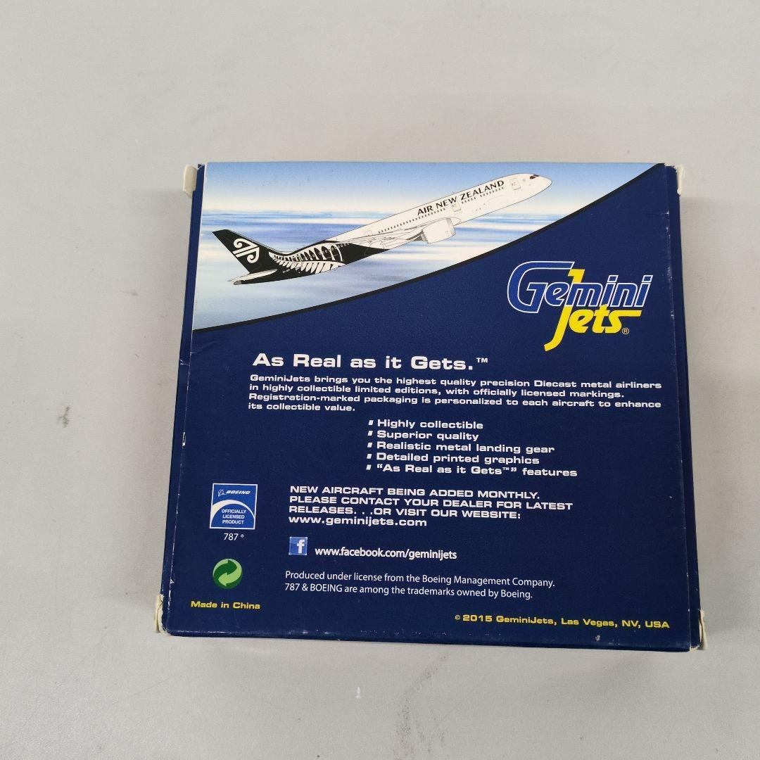 Ｍ08/02a0717☆Gemini lets boeing 787-9