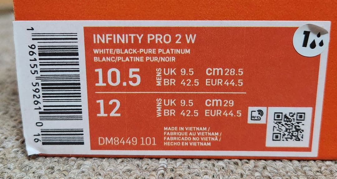 ナイキ インフィニティ PRO 2 ゴルフシューズ　ホワイト 28.5