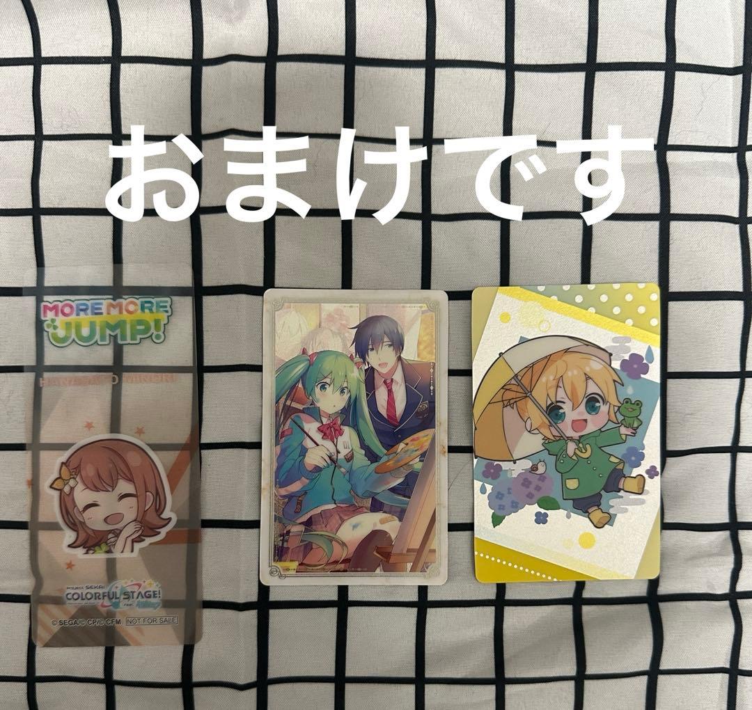 プロセカ 桃井愛莉 エピカ など 48点セット