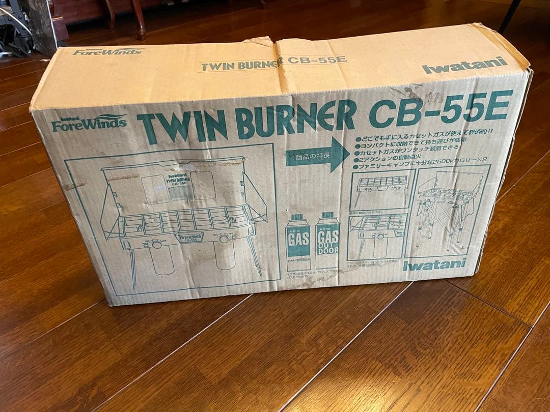 イワタニ ツーバーナーコンロ CB-55E