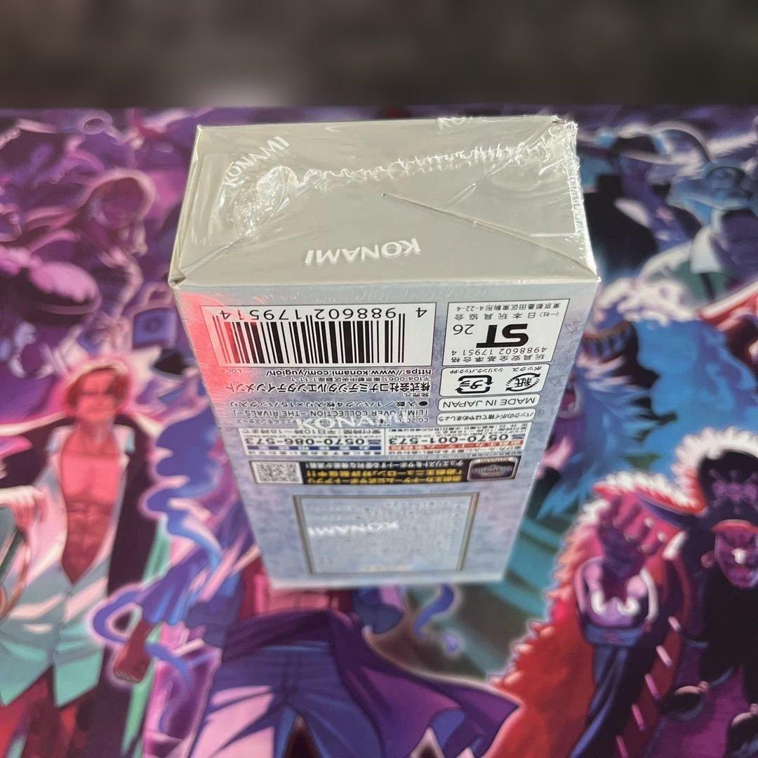 遊戯王OCG リミットオーバーコレクション　ライバルズ　1BOX シュリンク付き