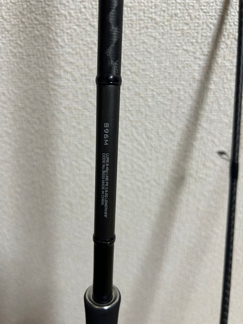 18ディアルーナ96M ジャンク