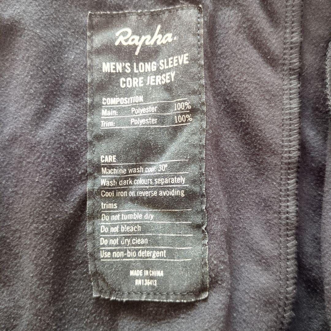 Rapha グレー サイクルジャージ Lサイズ