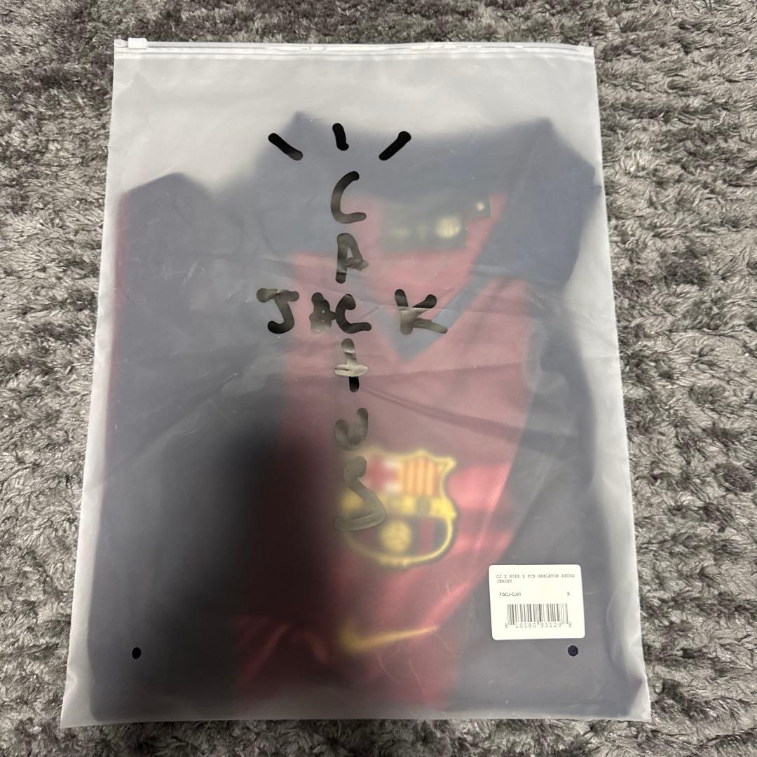 FC Barcelona Nike シャツ バーガンディ