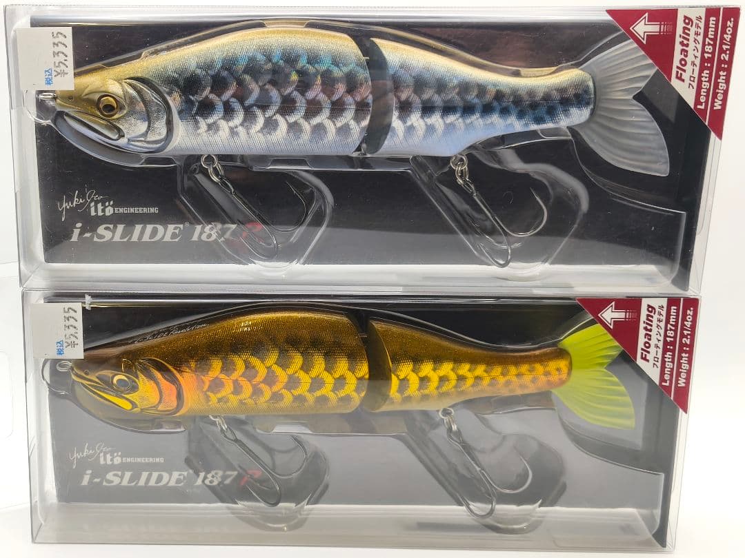 【最終値下げ】メガバス i-SLIDE 187R フローティング 限定2色セット