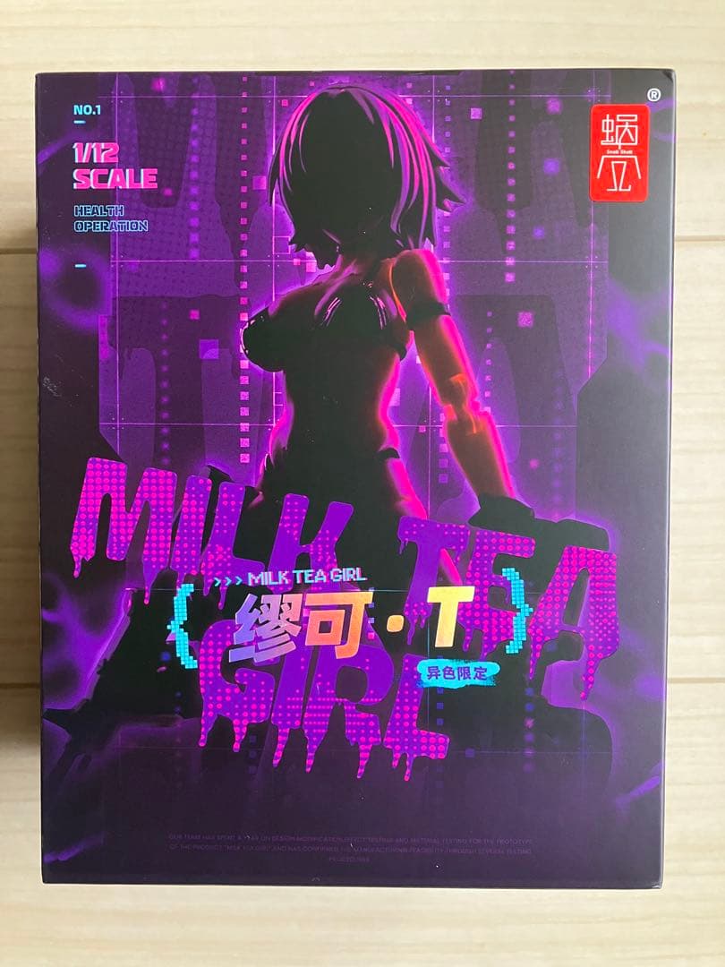 新品未開封 蝸之殻 MILKTEA GIRL T/ミルクティーガール 昇色限定