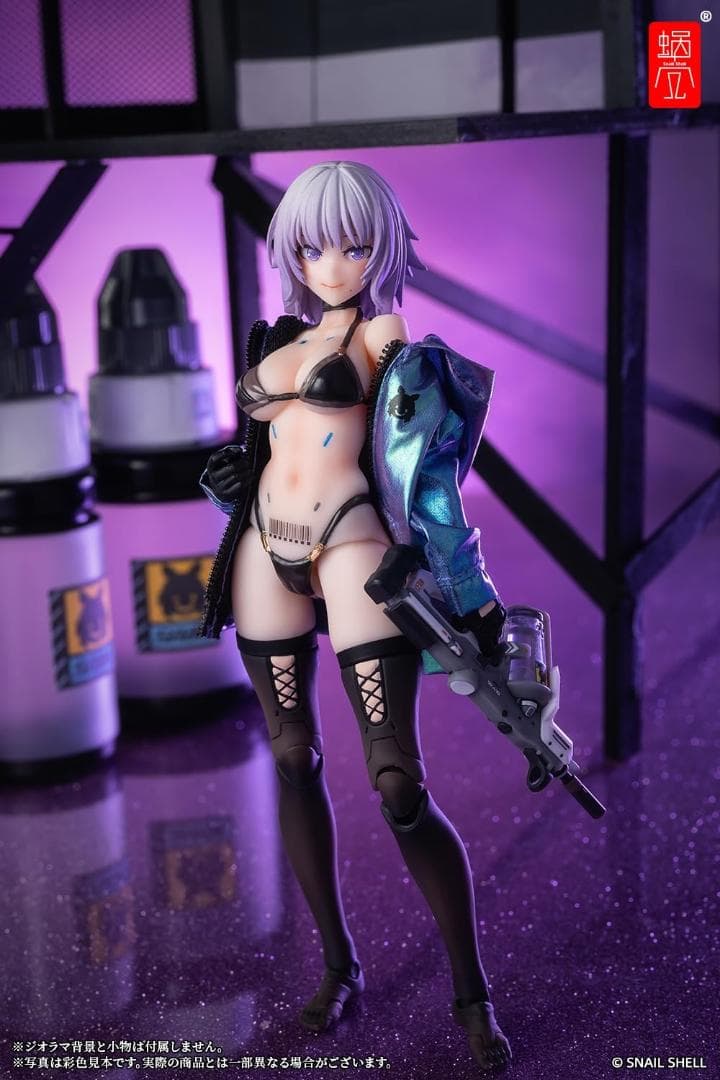 新品未開封 蝸之殻 MILKTEA GIRL T/ミルクティーガール 昇色限定
