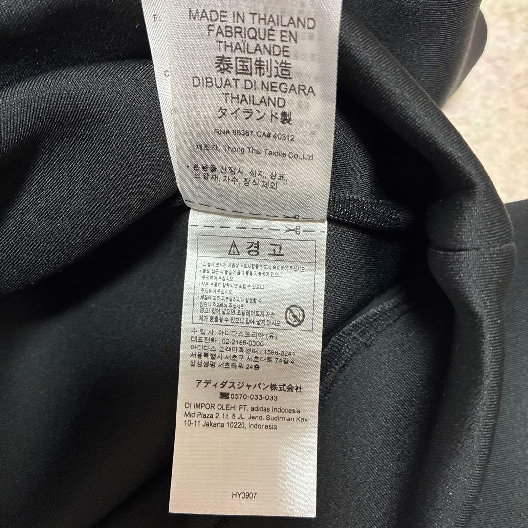 【新品タグ付★ダンボールニット】裏起毛 セットアップ S 黒 アディダス