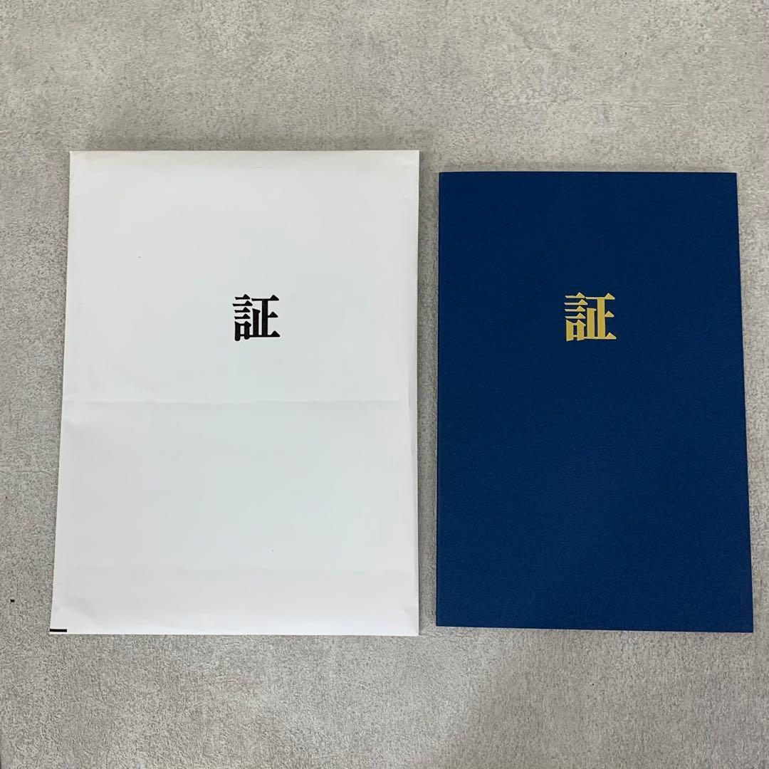 額有馬頼底 春風笑 短冊 色紙 直筆 書 保証書付き
