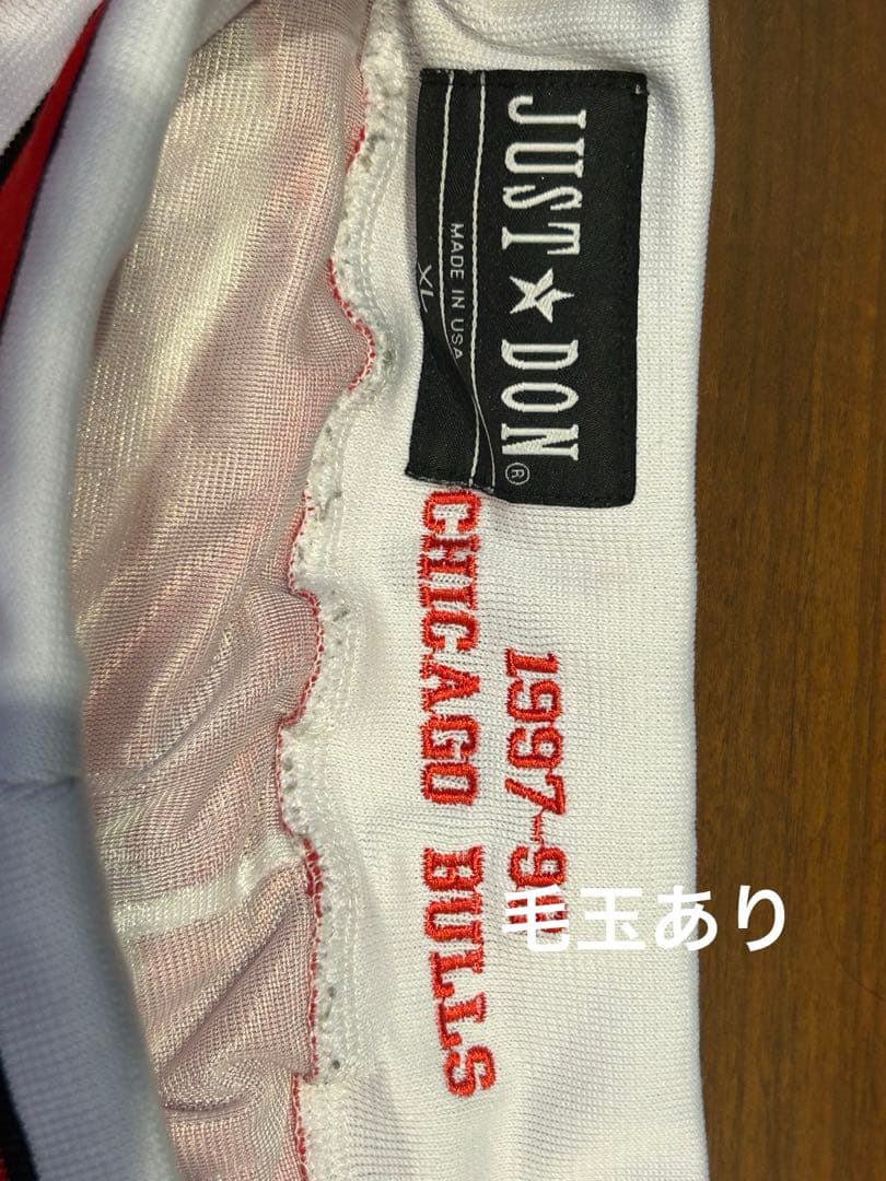 JUST DON SHORTS CHICAGO BULLS XLサイズ