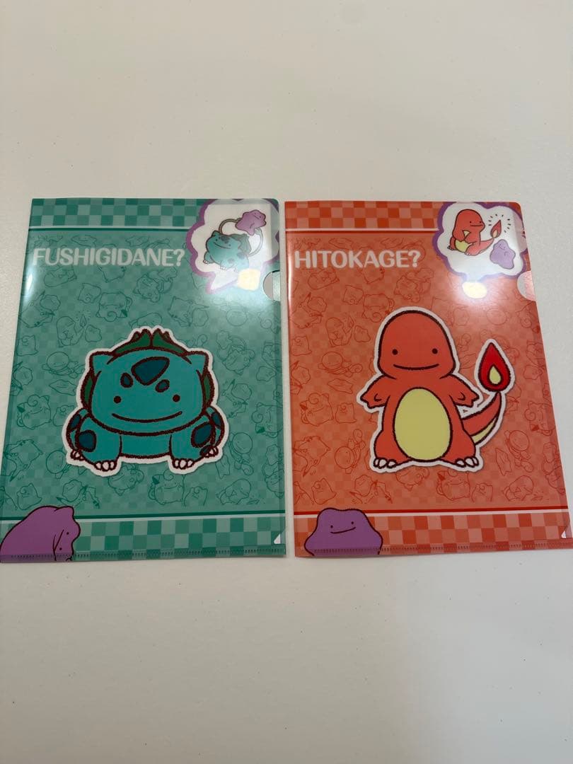 【レア】へんしん！メタモン　ノベルティ　A4クリアファイル　フシギダネ・ヒトカゲ