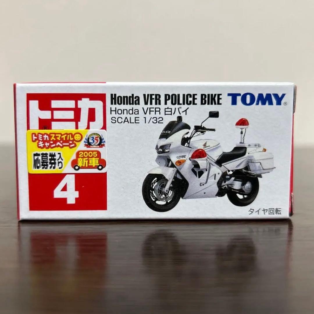 専用　やす様 リクエスト トミカ5台 まとめ商品